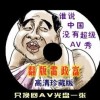 118图库开奖现场开奖播放